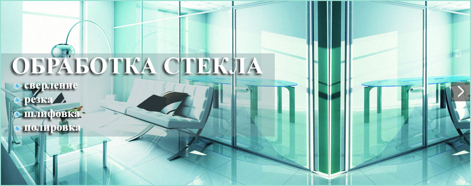 ��������� ������ ��������