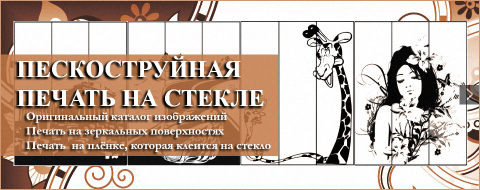 ������ �� ������ ��������