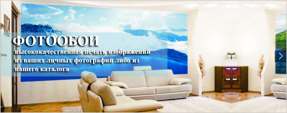 �������� ��������