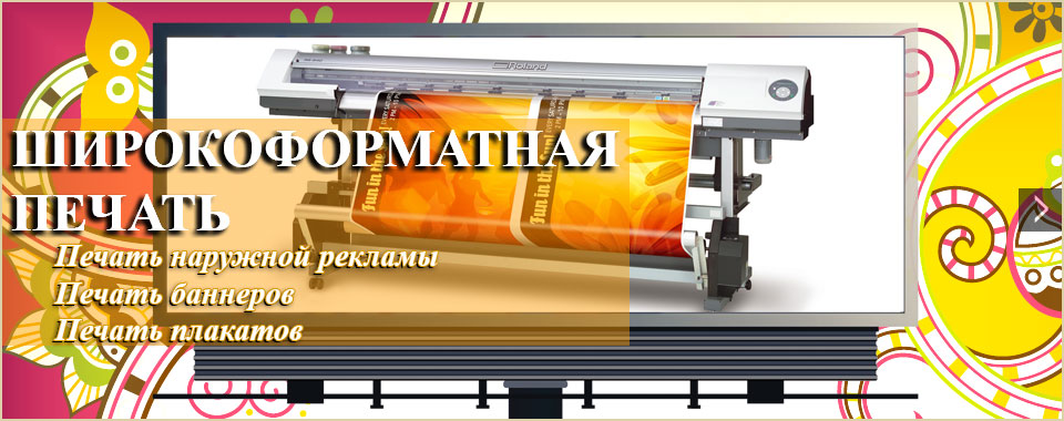 ��������������� ������ ��������