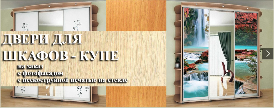 ����� ��� ������-���� ��������