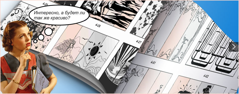 �� �������