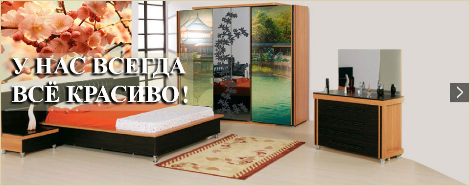 ���������� ��������